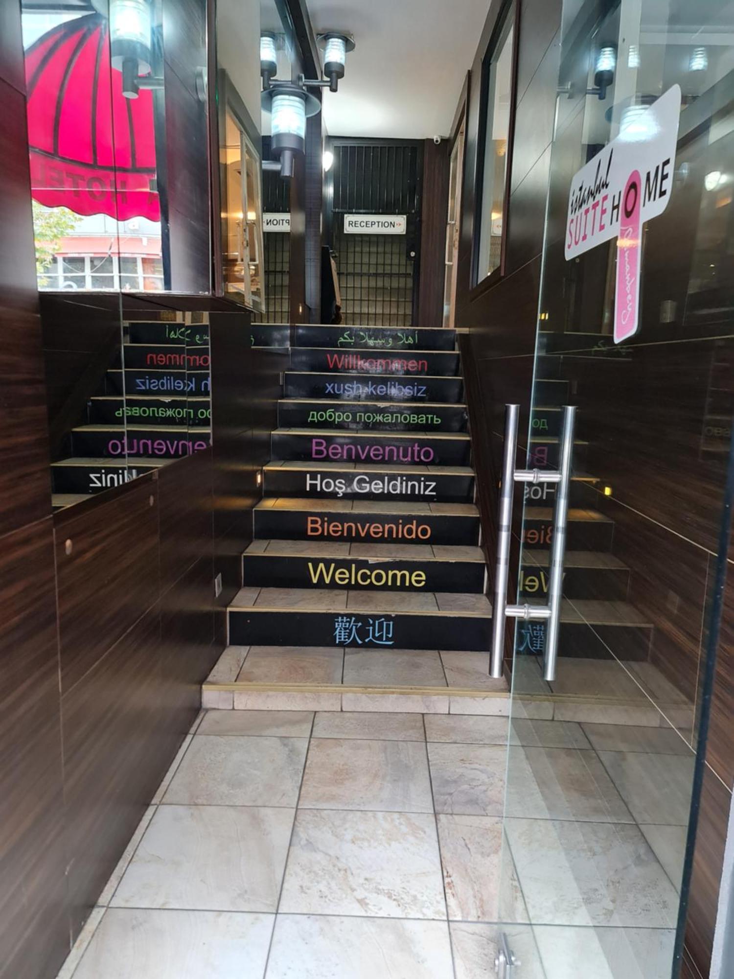 Derpa Suite Hotel 이스탄불 외부 사진